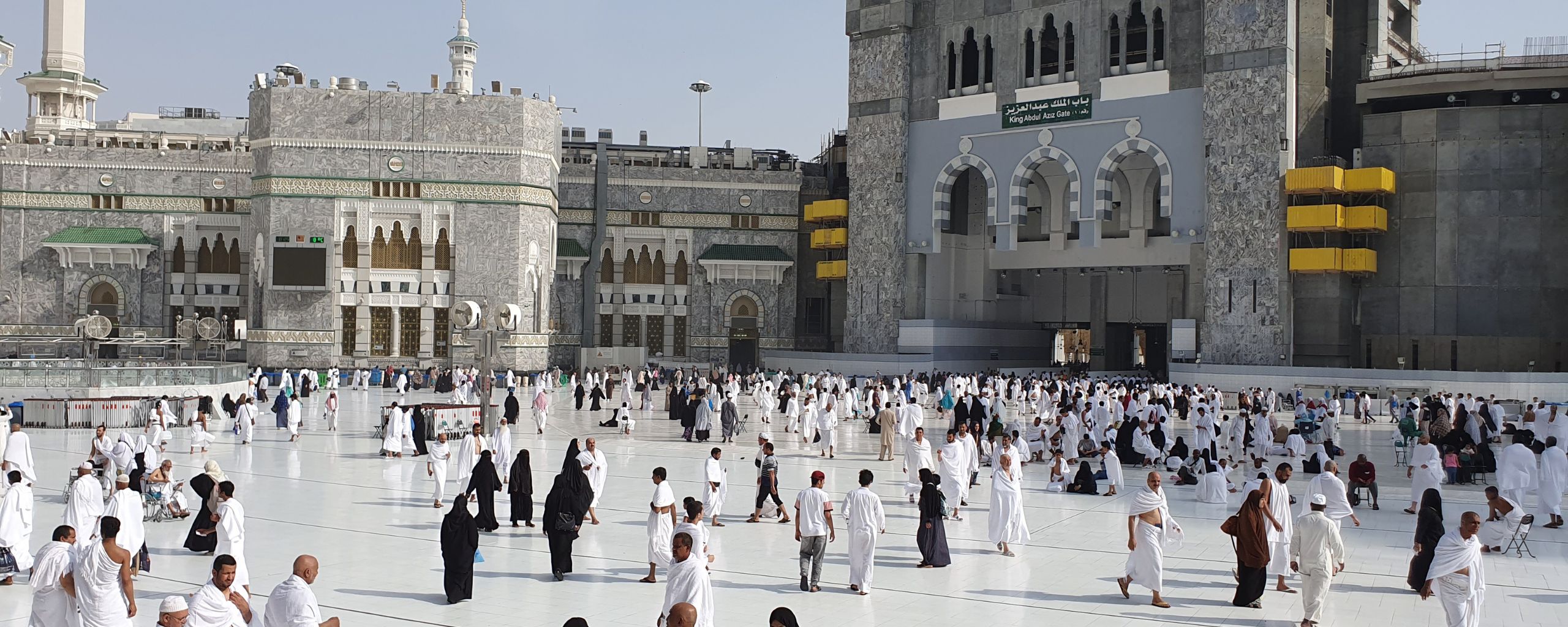 Mezquita al-Haram