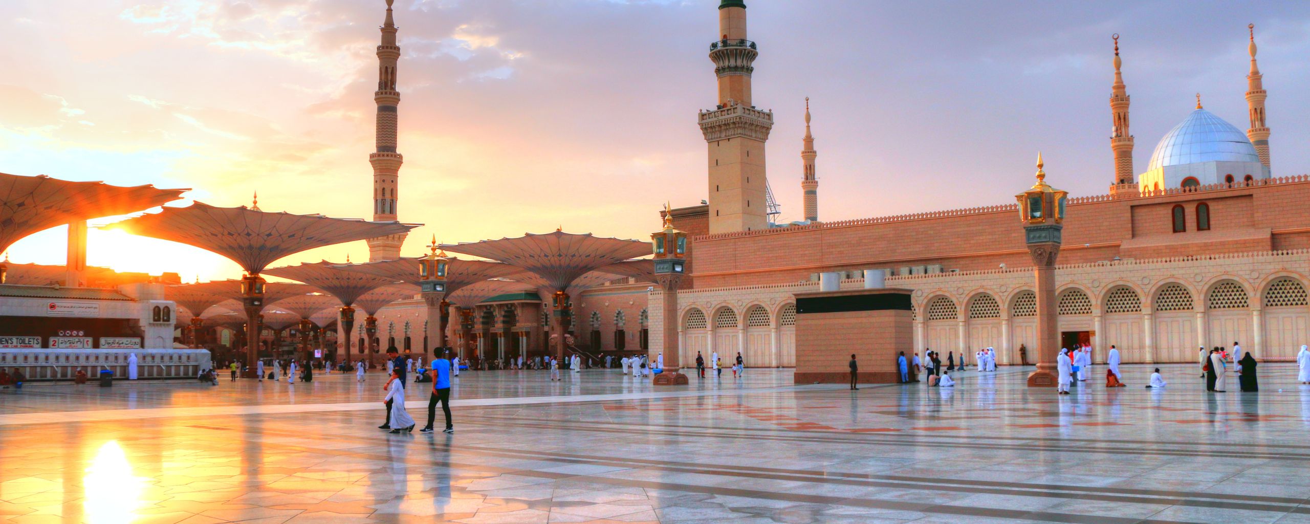 Masjid al- Nabawi