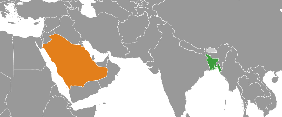 Saudi-Arabien führt E-Visum für Bangladescher ein