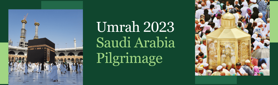 Умра-2023-Саудовская Аравия-паломничество