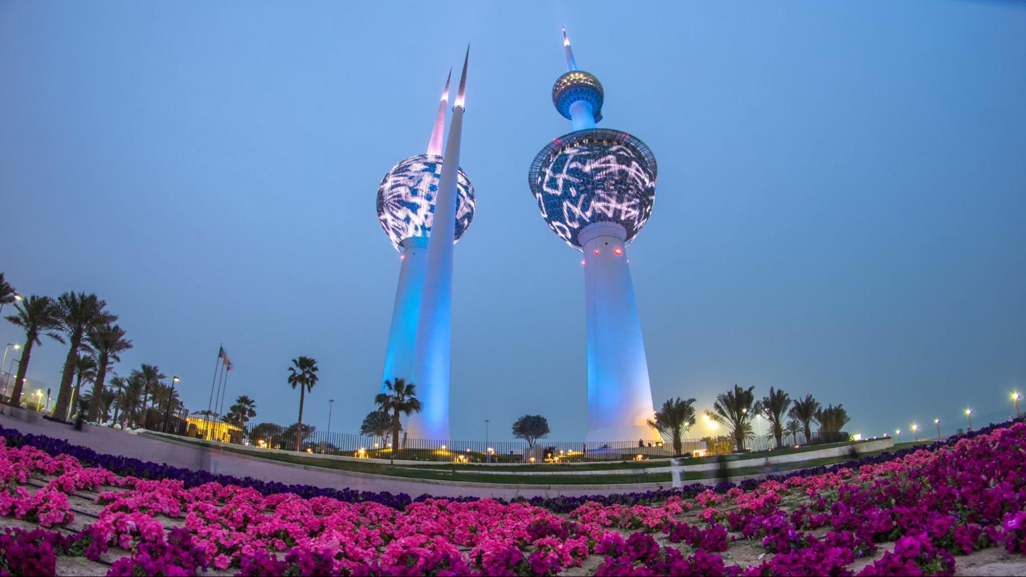 Kuwait City