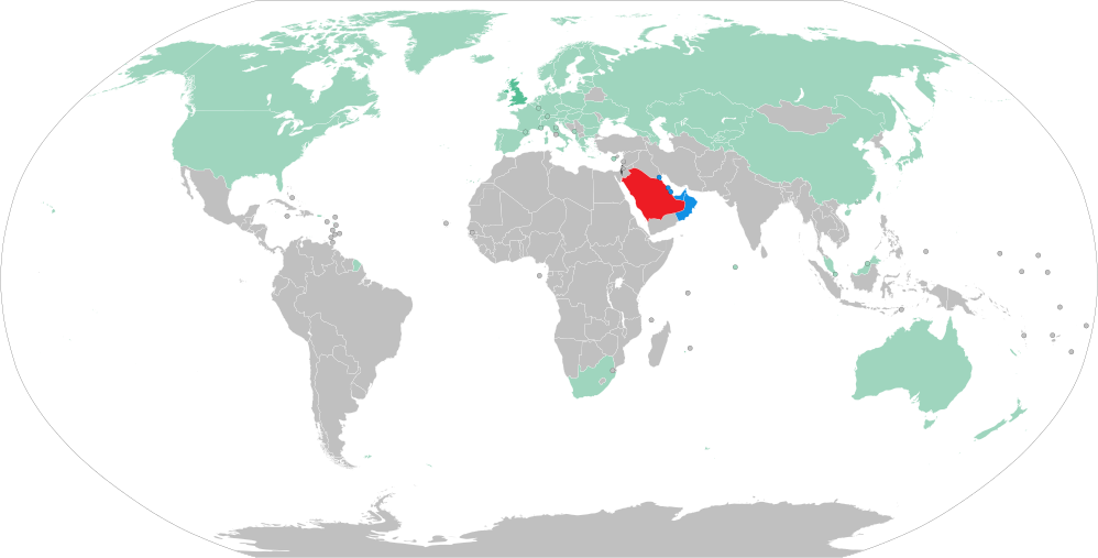 Política de visas de Arabia Saudita